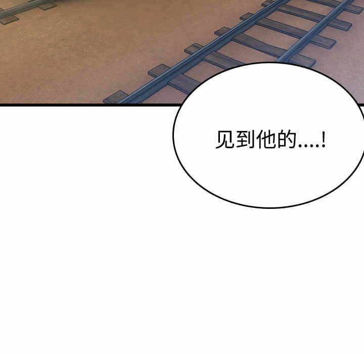 第74张