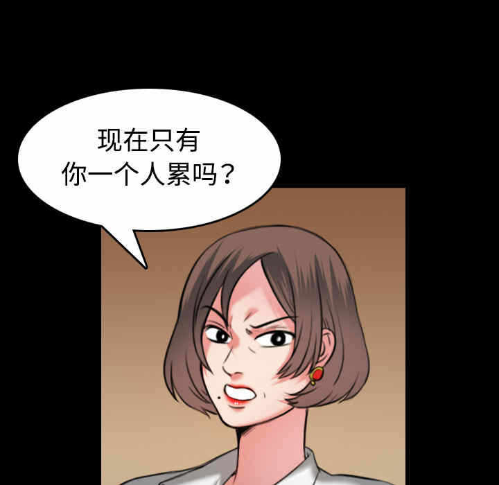 第57张
