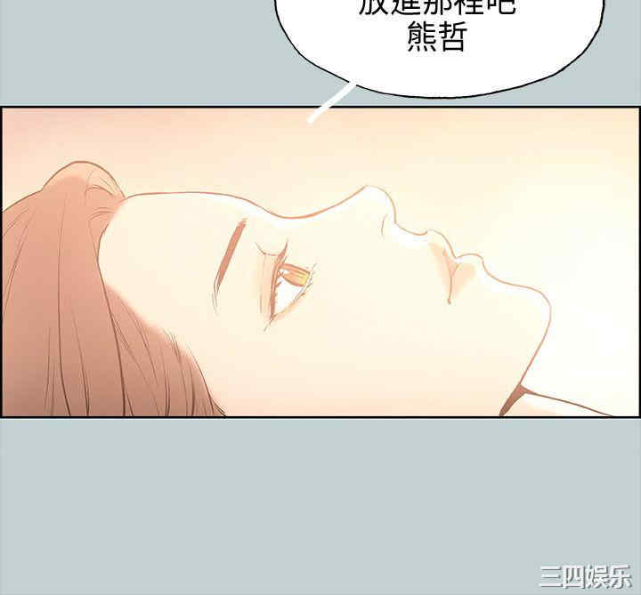 第28张