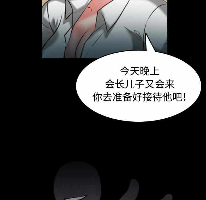 第58张
