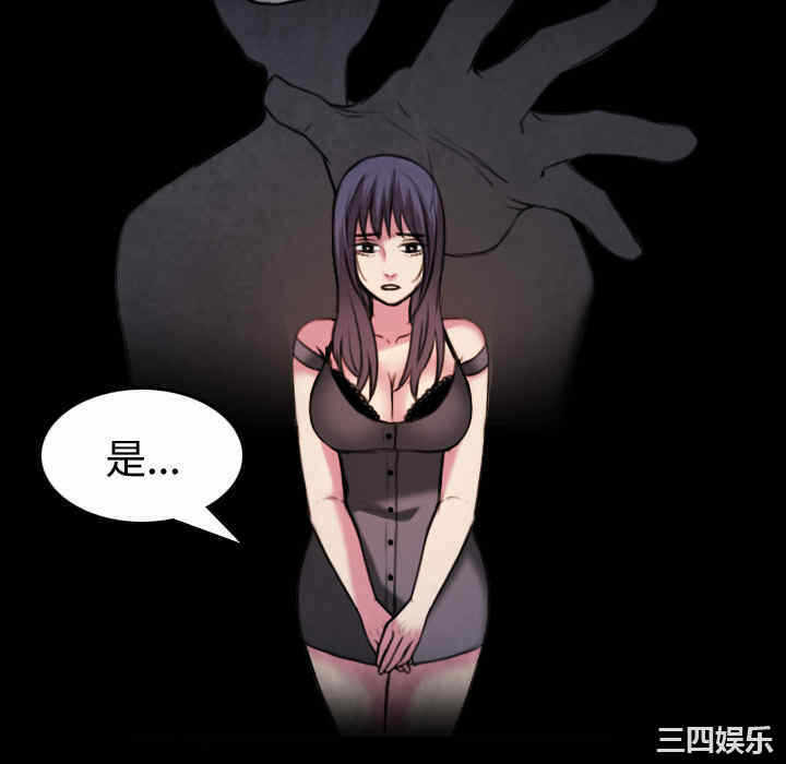 第59张