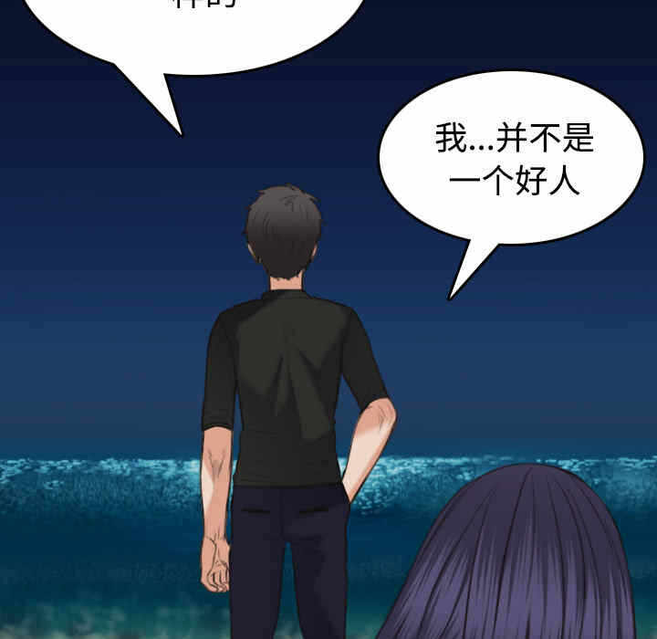 第28张