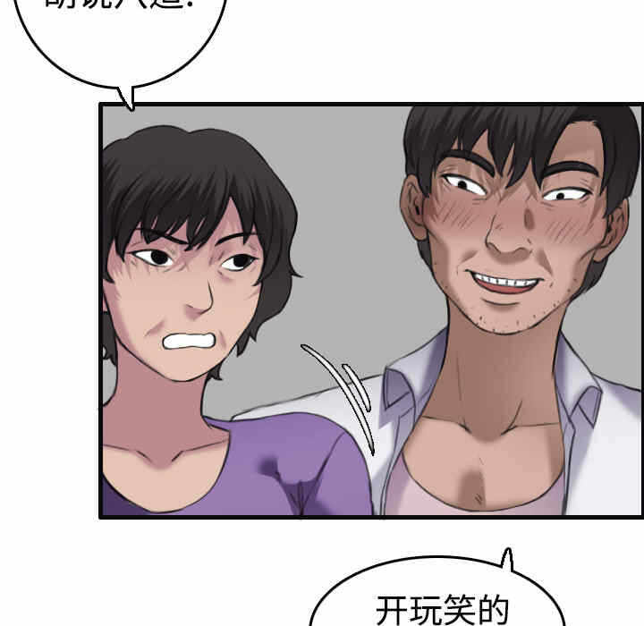 第58张
