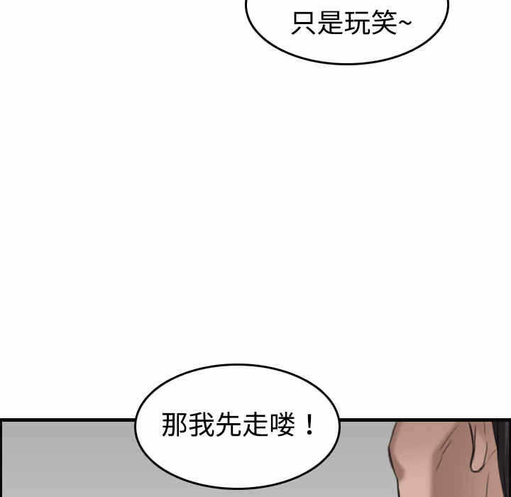 第60张