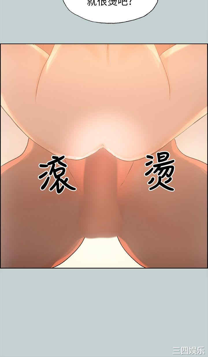 第31张