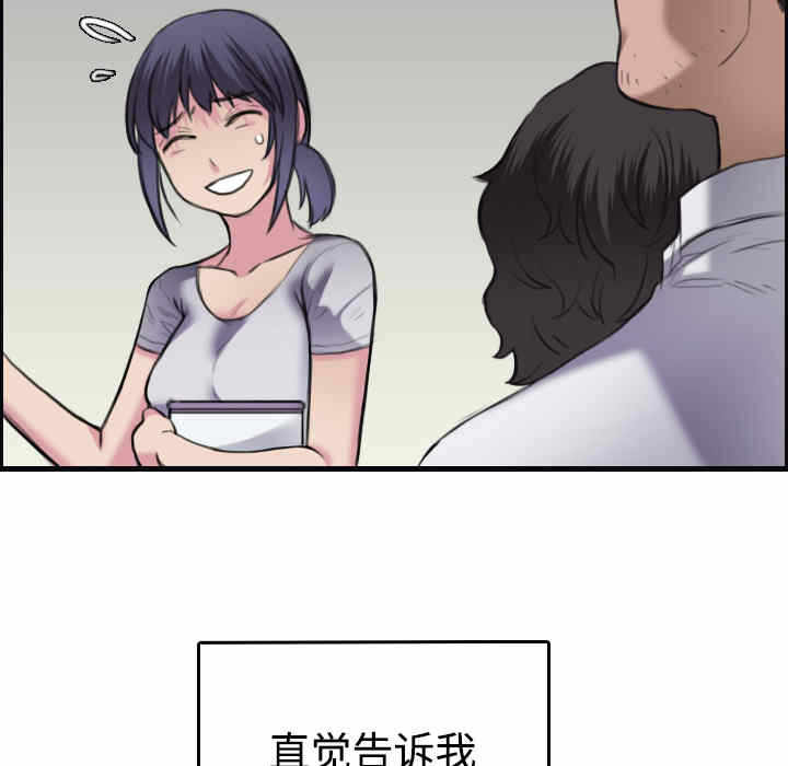 第62张
