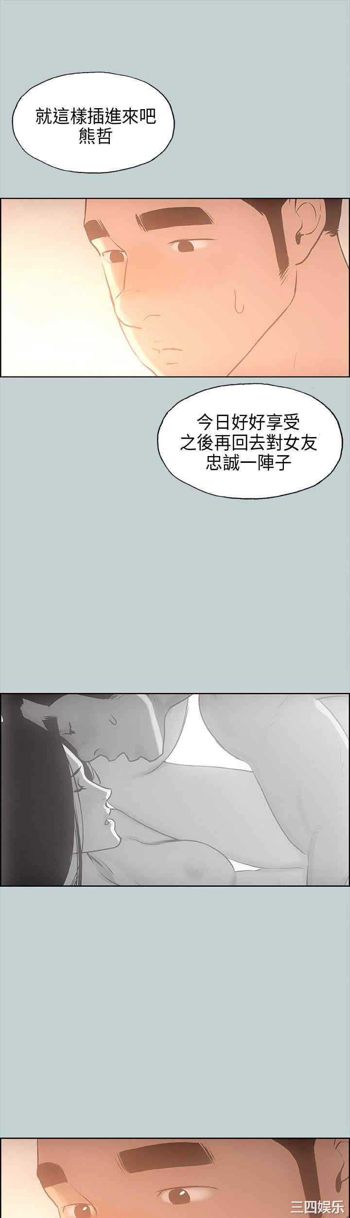 第32张