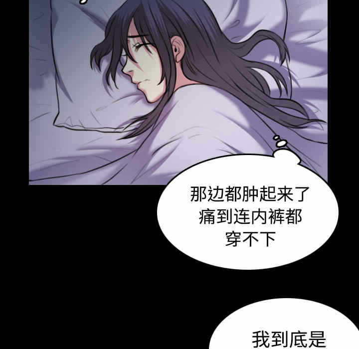 第62张