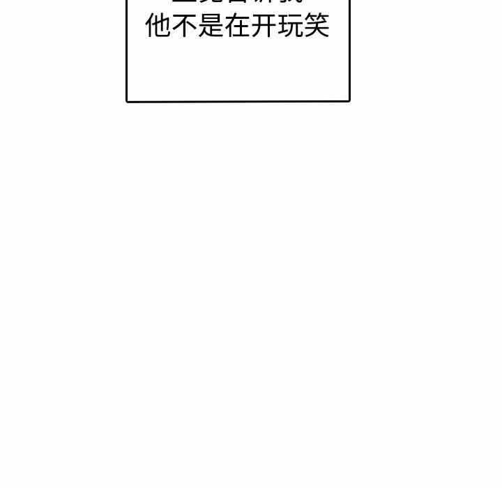 第63张