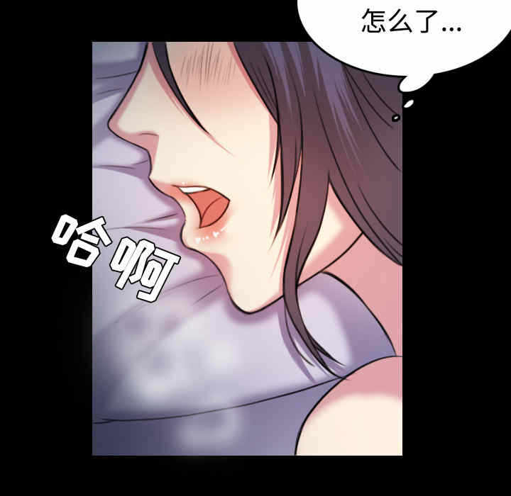 第63张