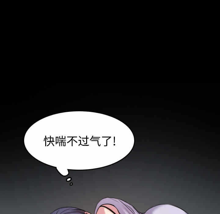 第64张