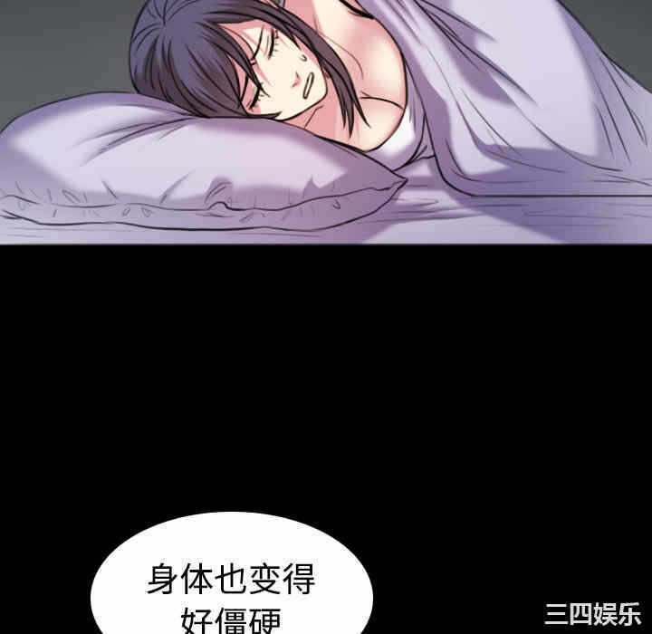 第65张