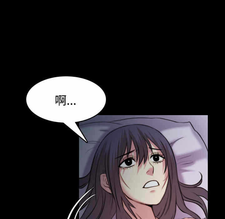 第67张