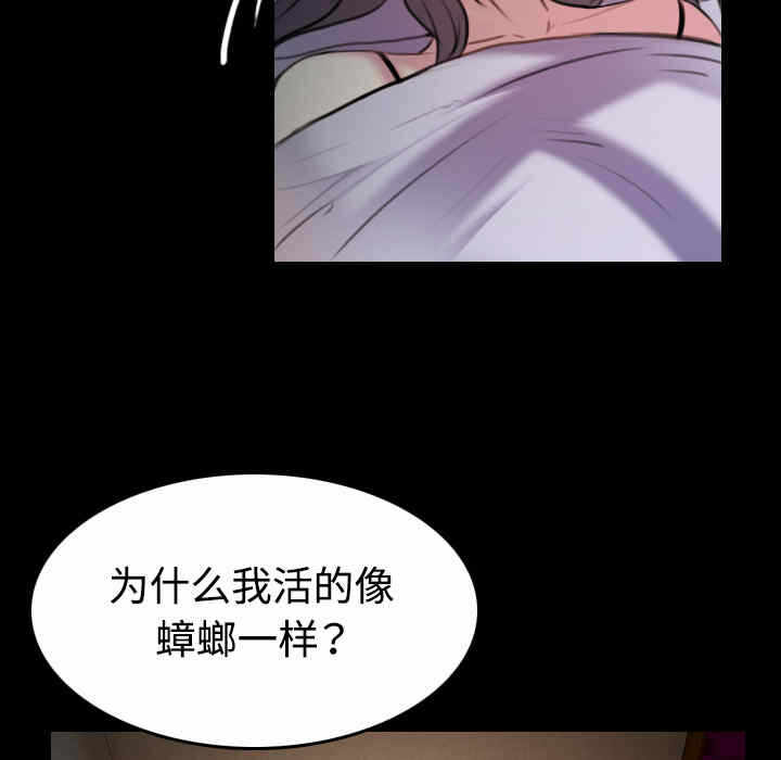 第68张