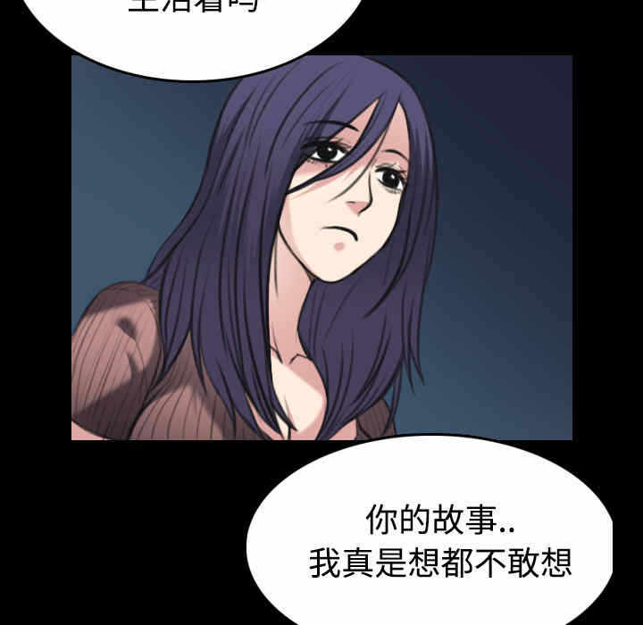第41张