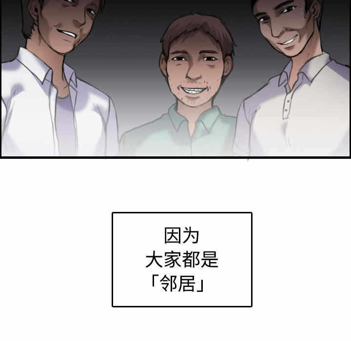 第75张