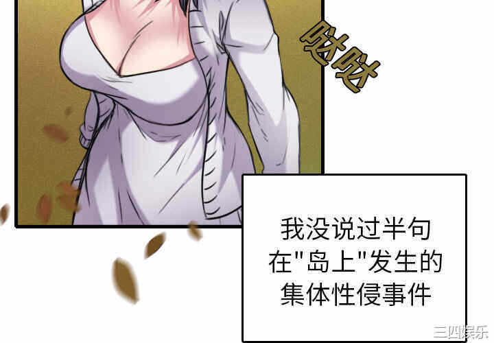 第8张