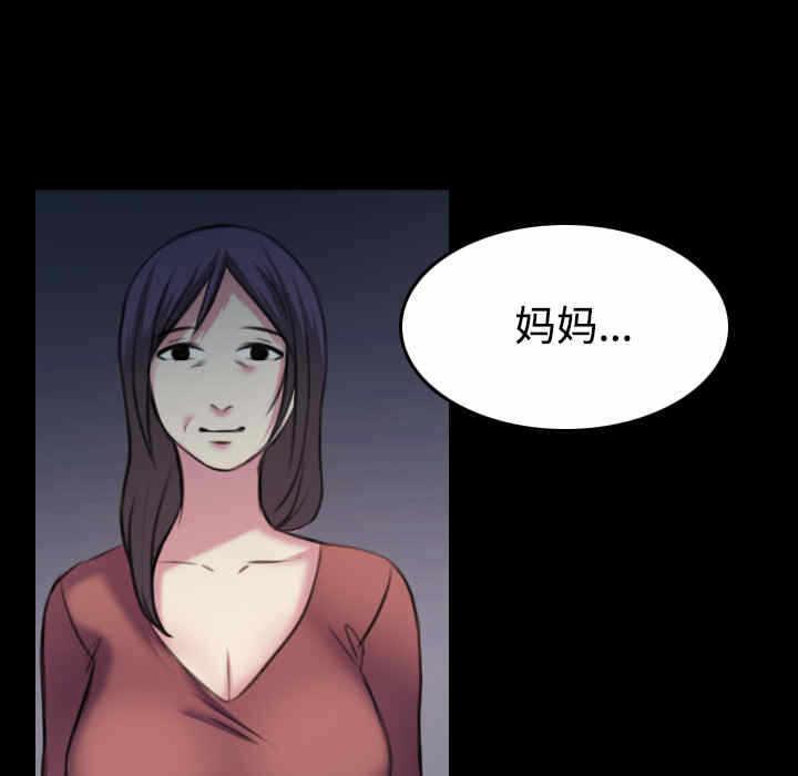 第70张