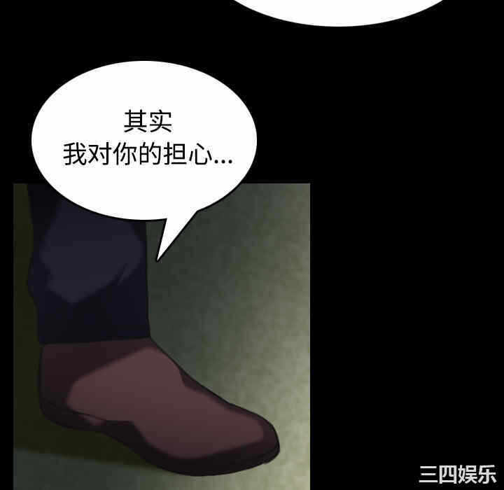 第43张