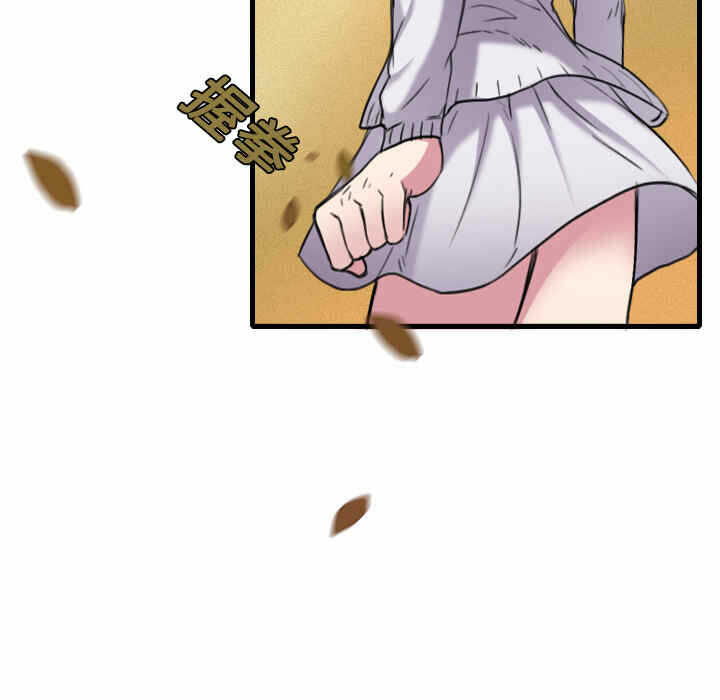 第11张