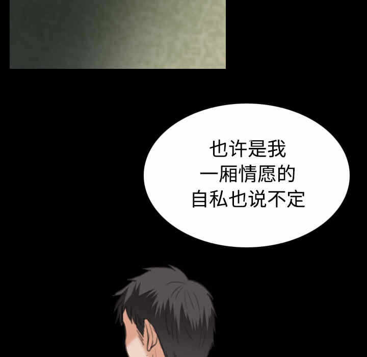 第45张