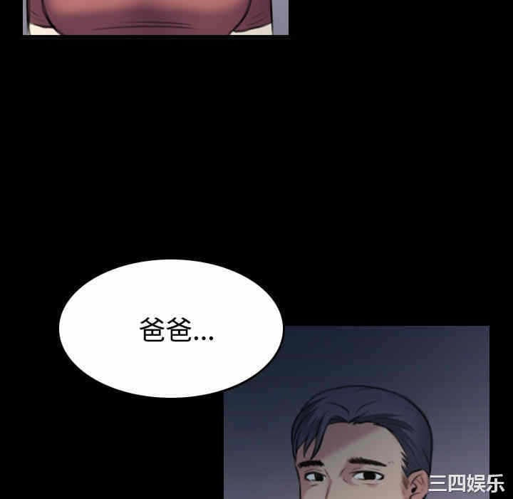 第71张