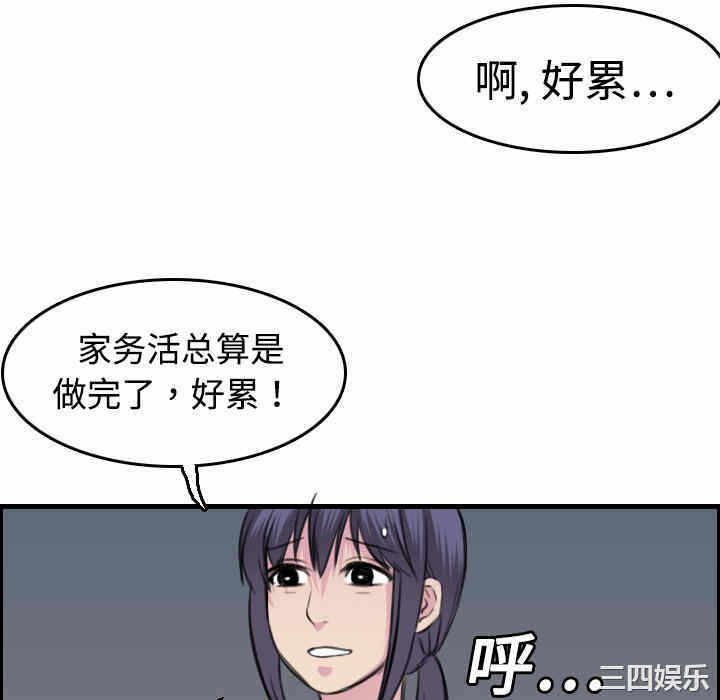 第80张