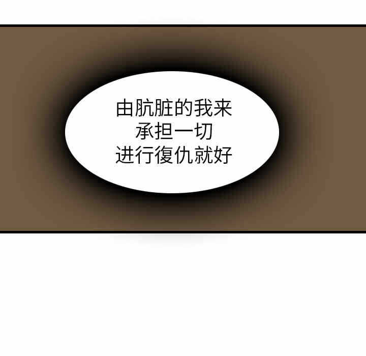 第14张