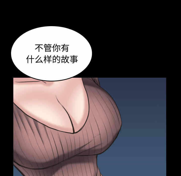 第50张