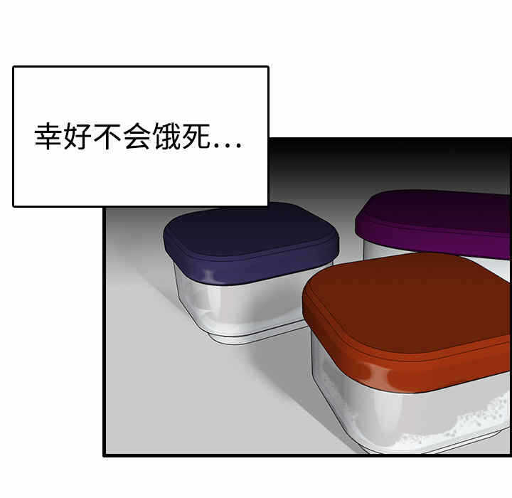 第84张