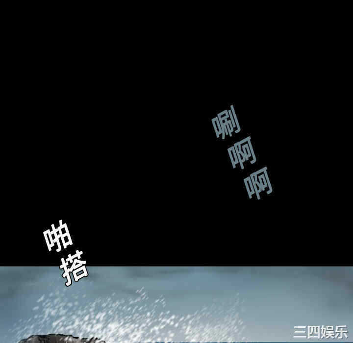 第20张