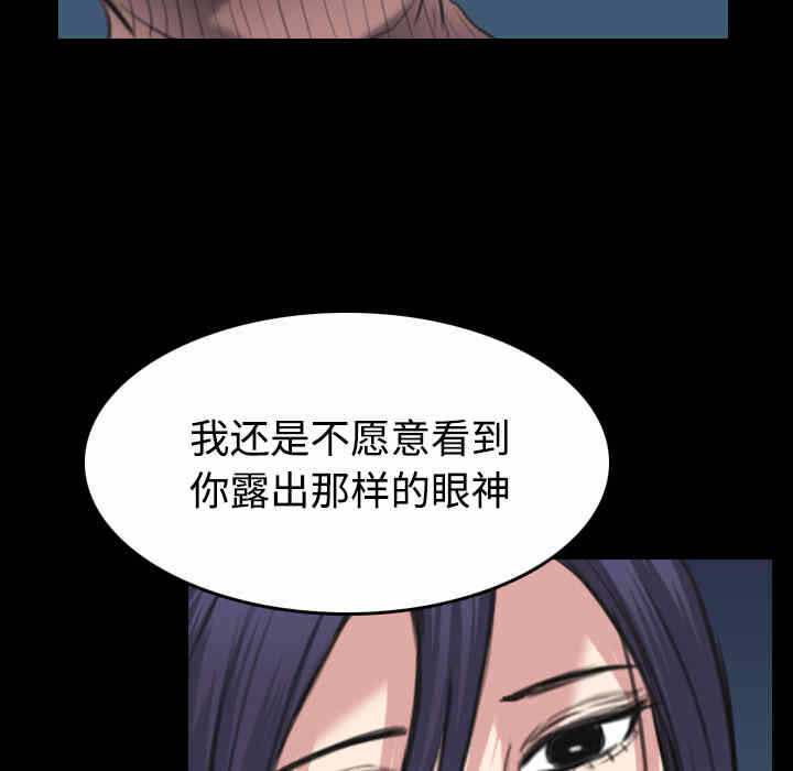 第51张