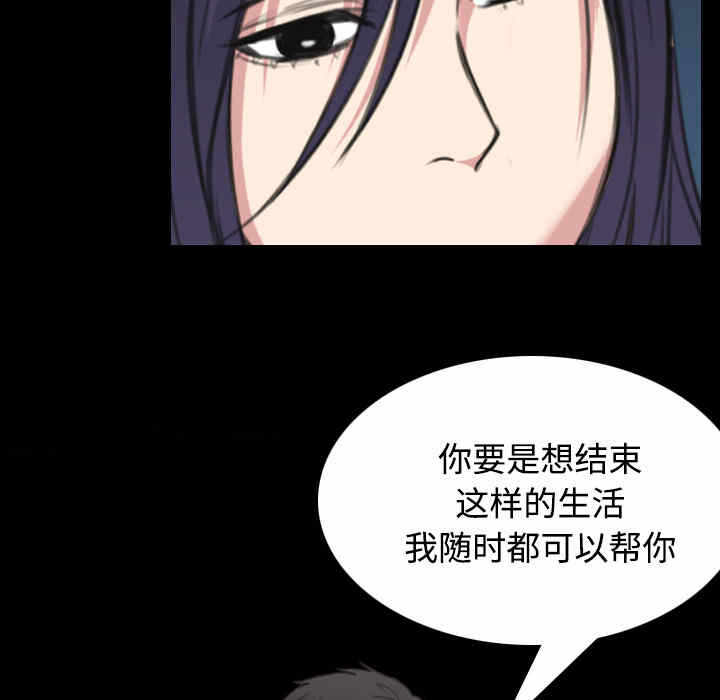 第53张