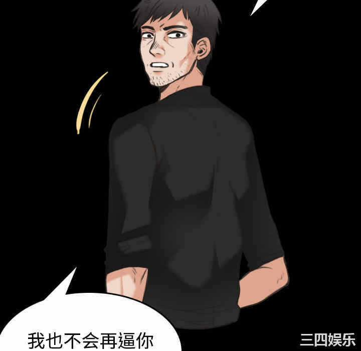 第55张