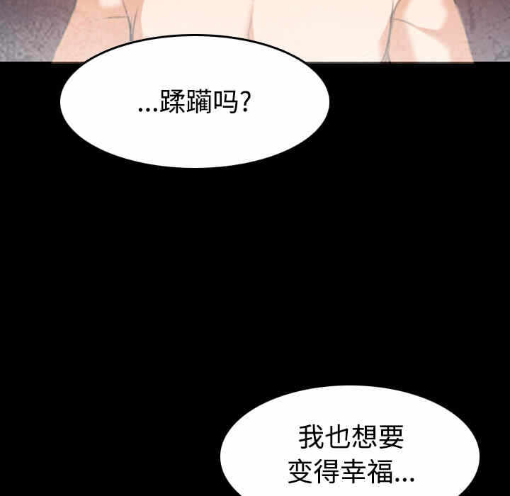 第78张