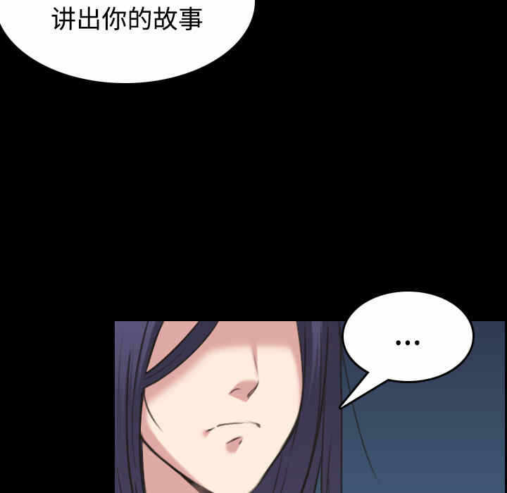 第57张