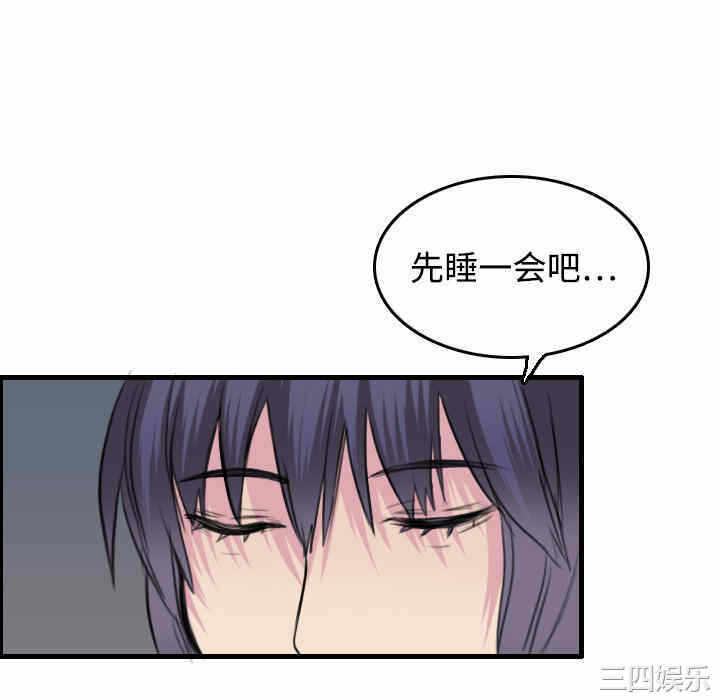 第92张