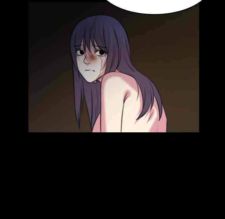第79张