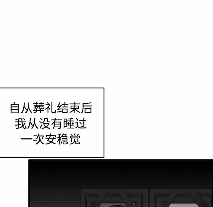 第94张