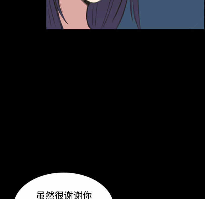 第59张