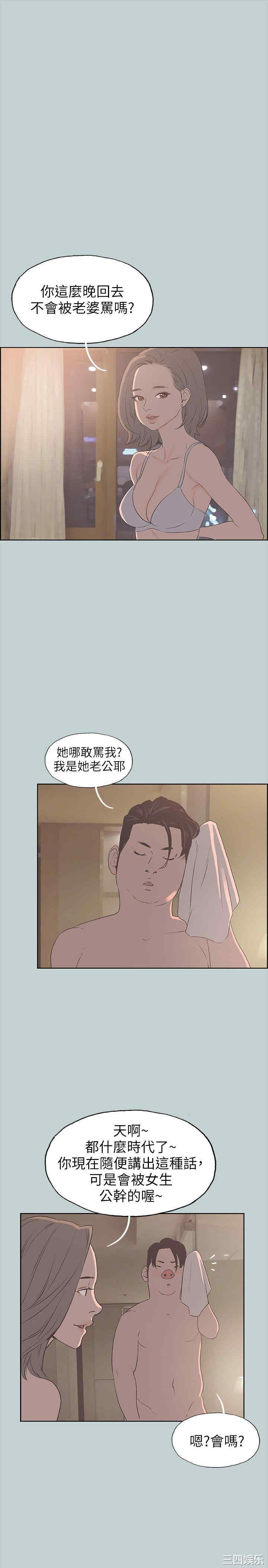 第22张