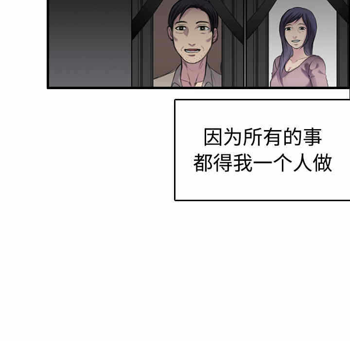 第95张