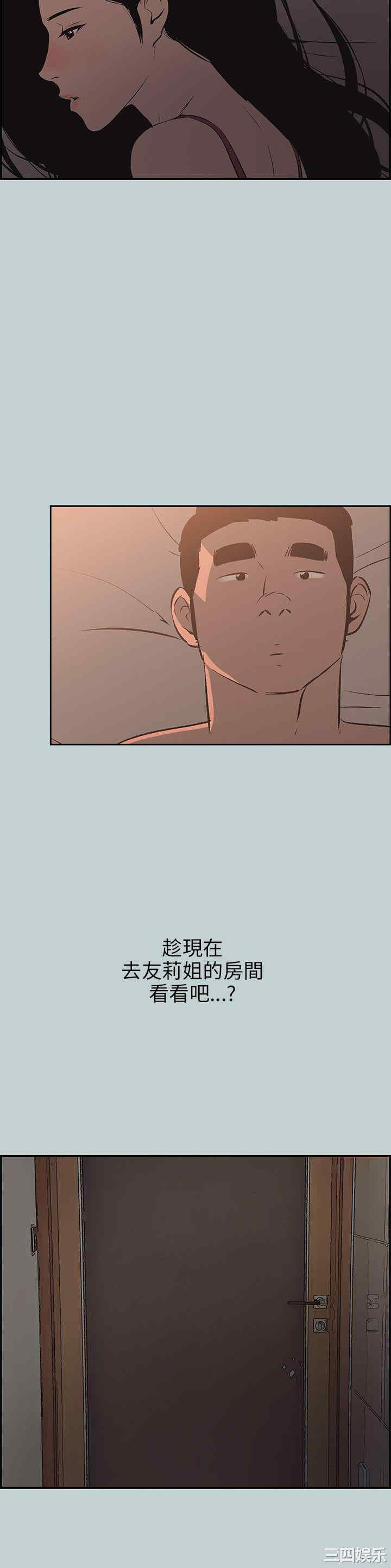 第24张