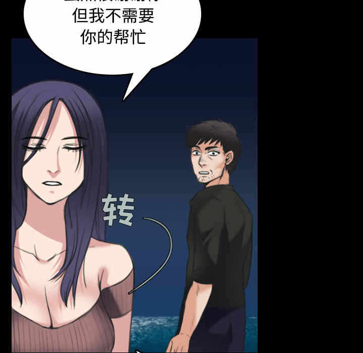 第62张