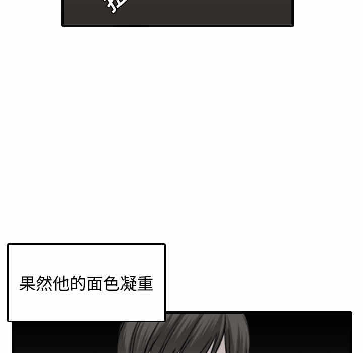 第34张