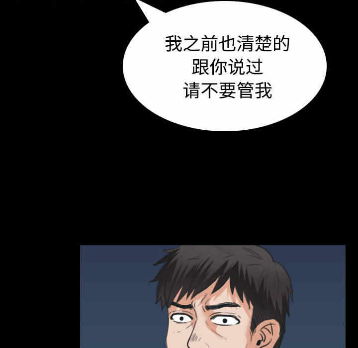 第64张