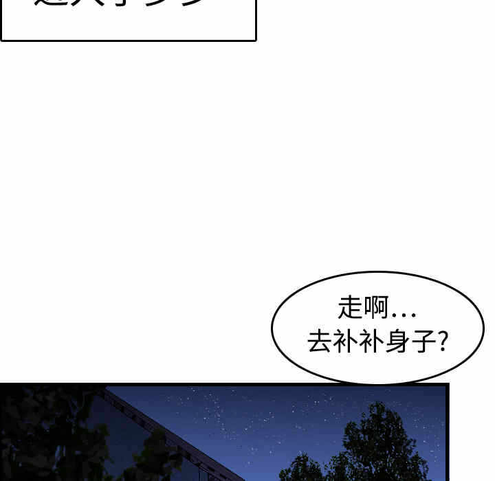 第100张