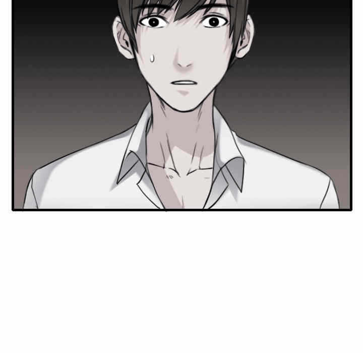 第36张