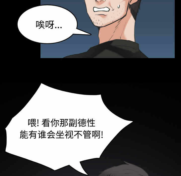 第65张