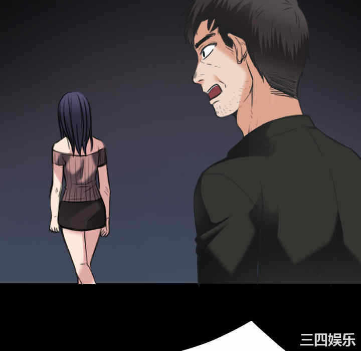 第66张